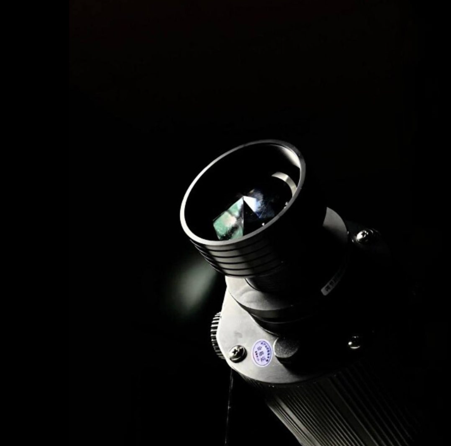 Learn more about GOBO PROJECTOR